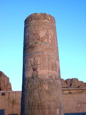 kom ombo 03