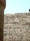 karnak 11