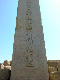 karnak 12